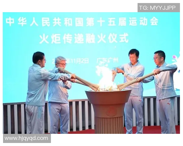 相约全运 生机湾区 - 开赛!深圳场收藏玄机 相约全运 生机湾区 - 开赛!深圳场收藏玄机